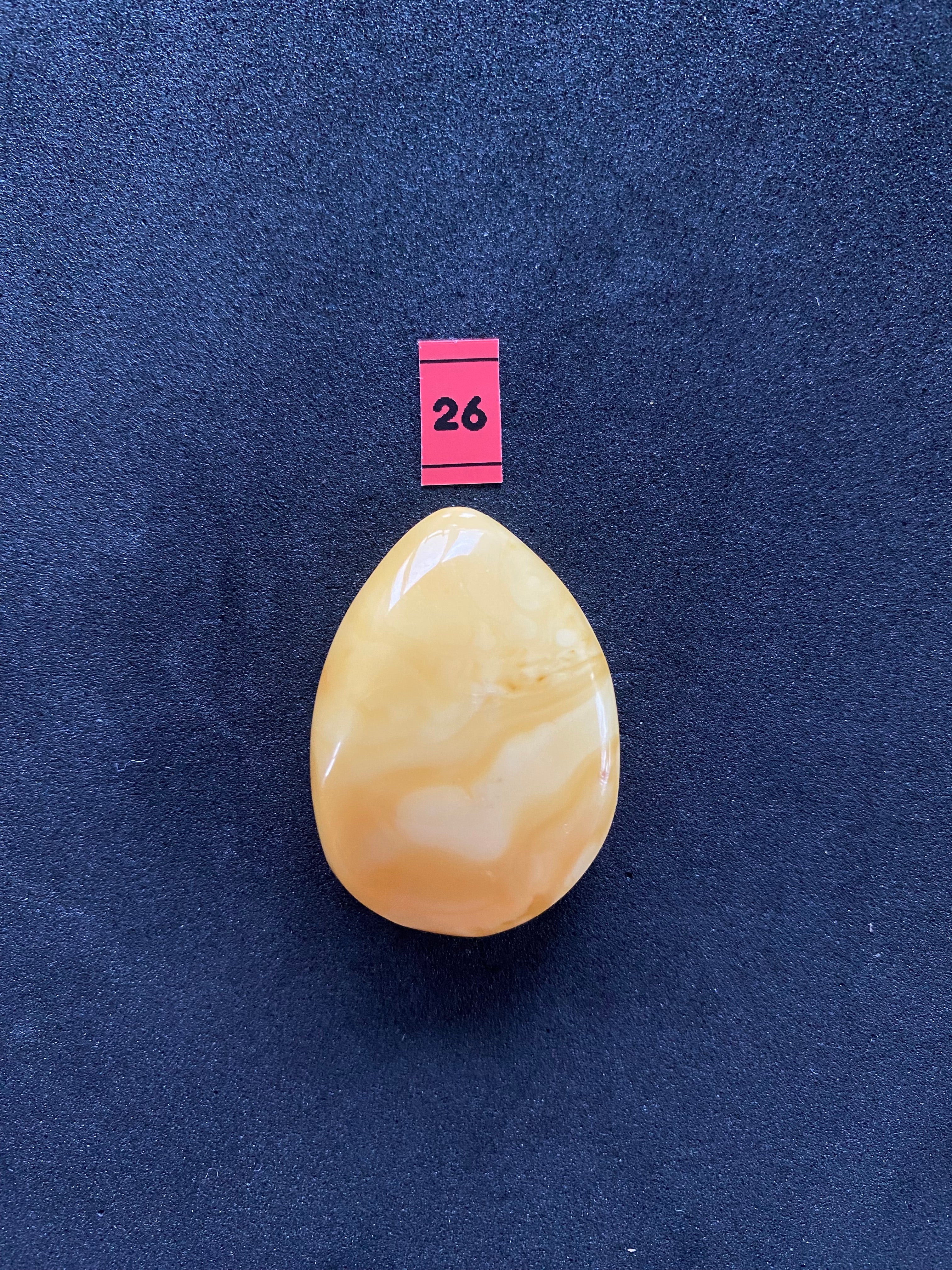 Baltic Amber Cabochon