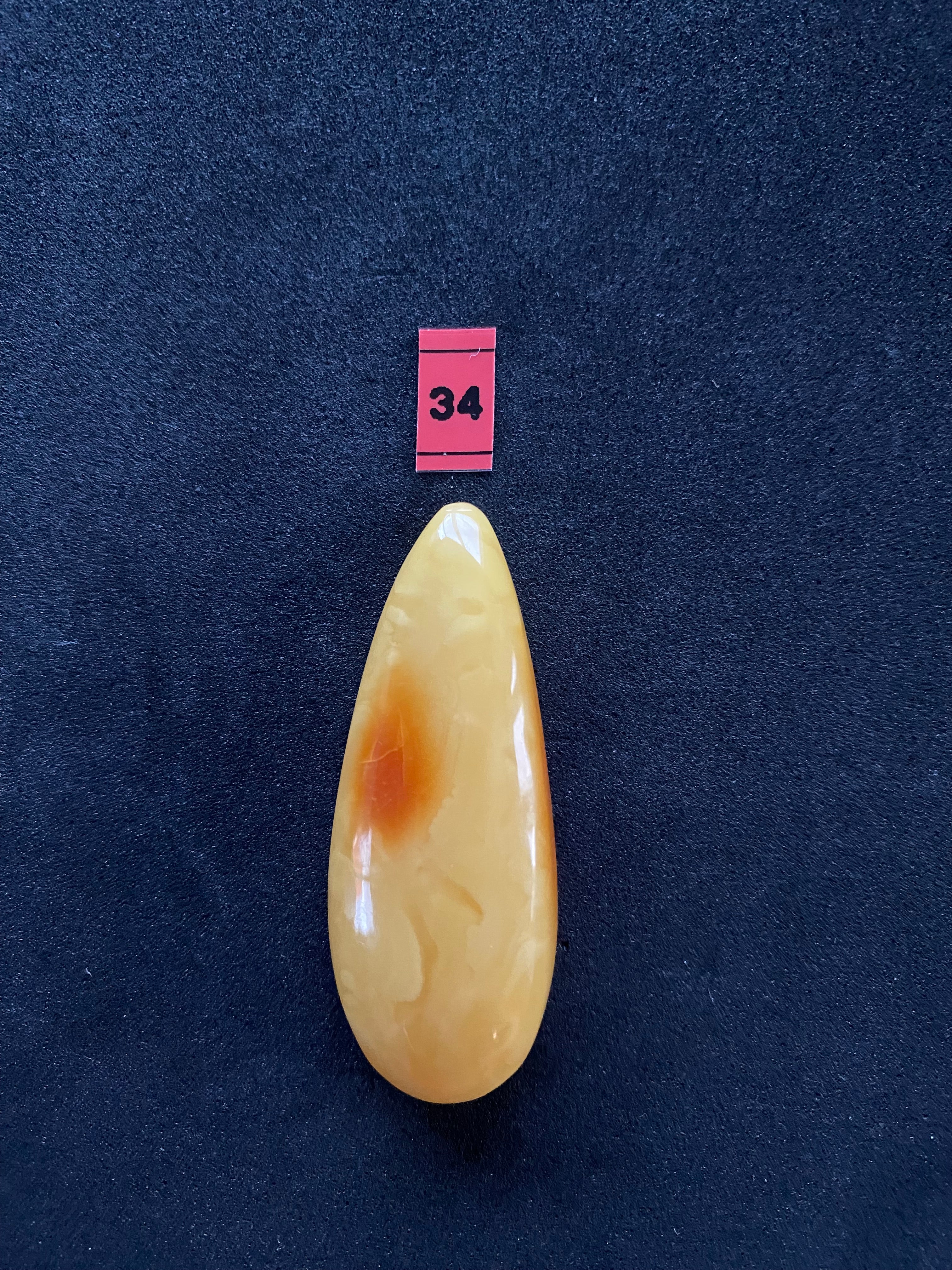 Baltic Amber Cabochon