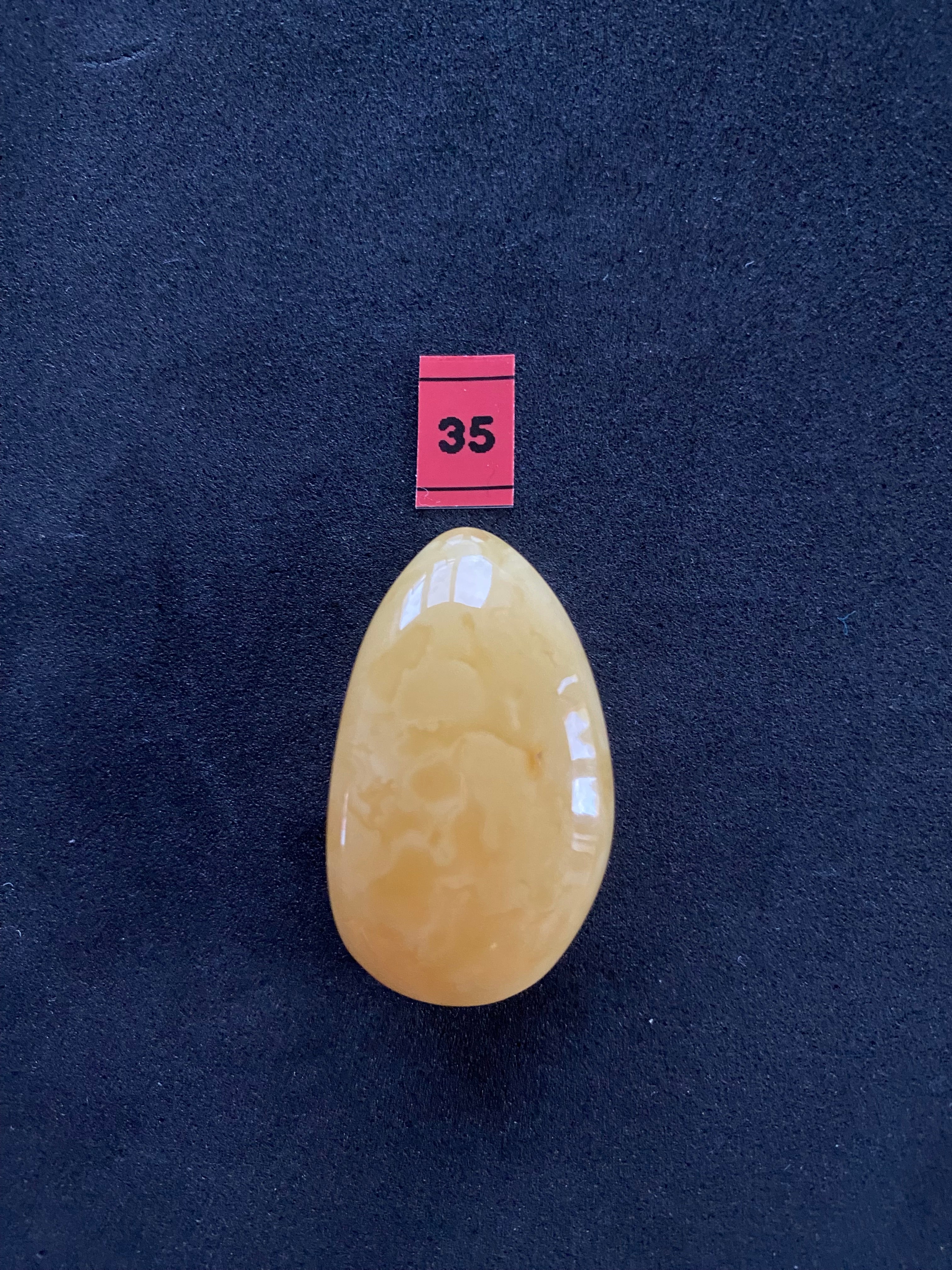 Baltic Amber Cabochon