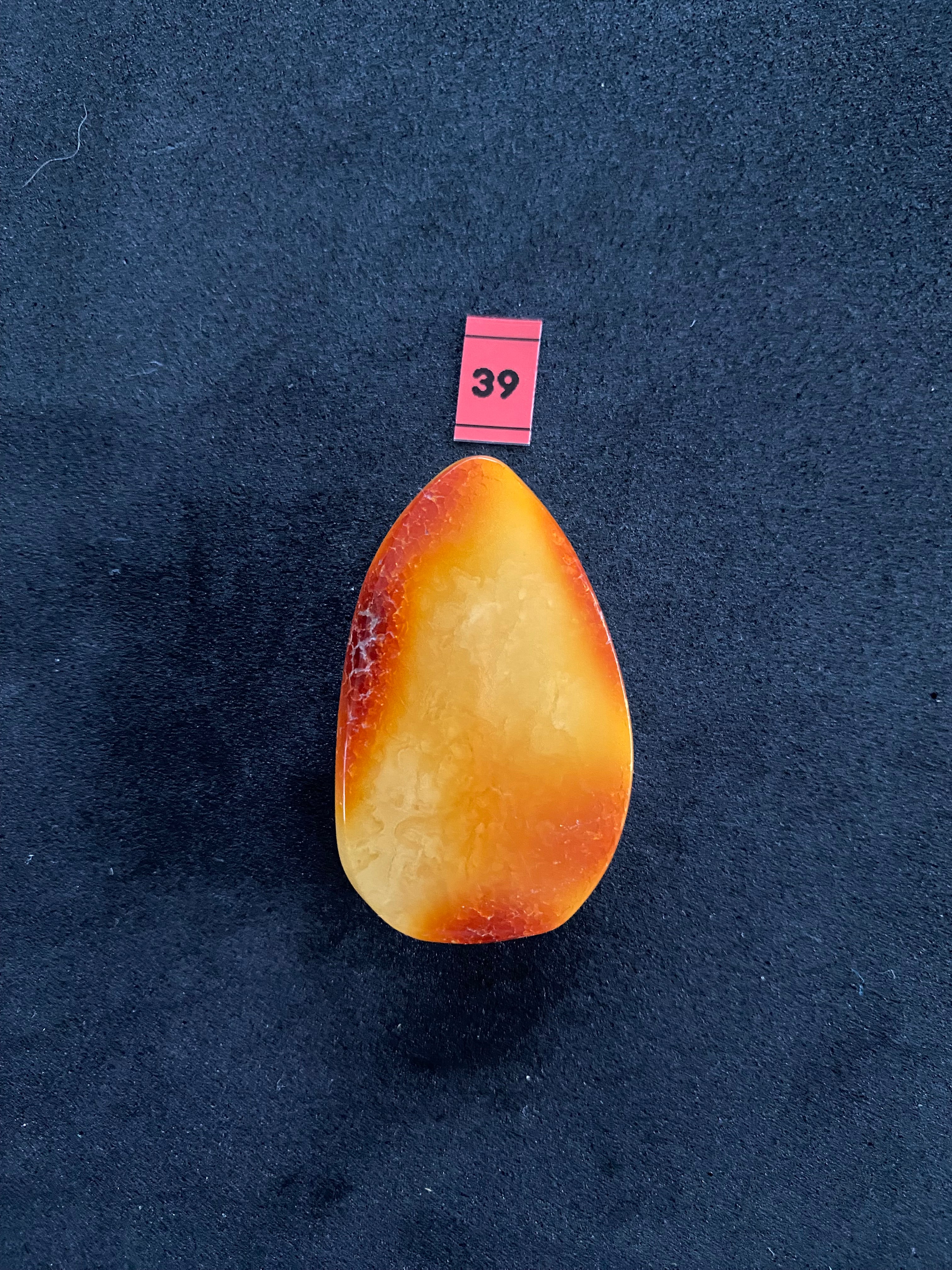 Baltic Amber Cabochon